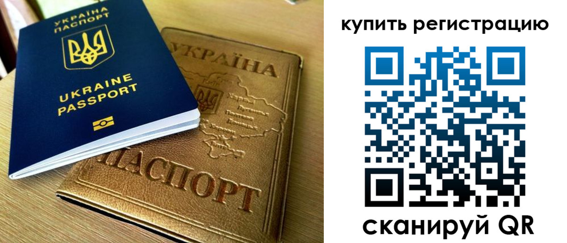 пропишу в квартире в Калининске